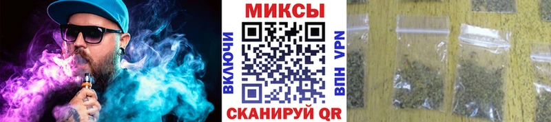 наркошоп  нарко площадка состав  KRAKEN   Бутират GHB  Дорогобуж 