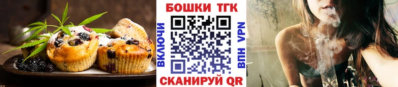 цена   Дорогобуж  блэк спрут ссылки  Еда ТГК конопля 
