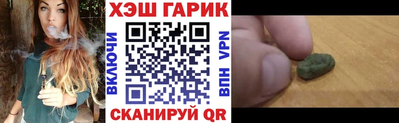 где можно купить   Дорогобуж  ГАШ Изолятор 