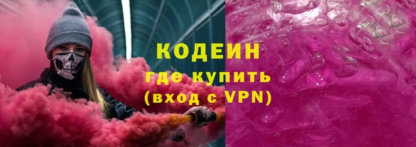 MDMA Premium VHQ Верхнеуральск