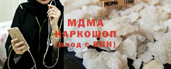 винт Баксан