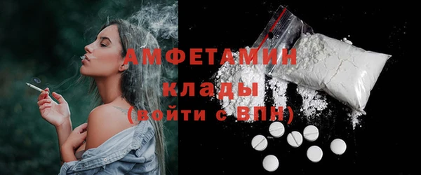 круглые Бородино