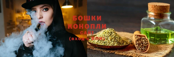 дмт Балабаново