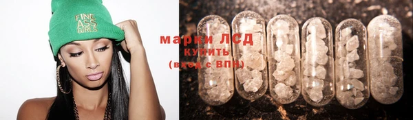 круглые Бородино