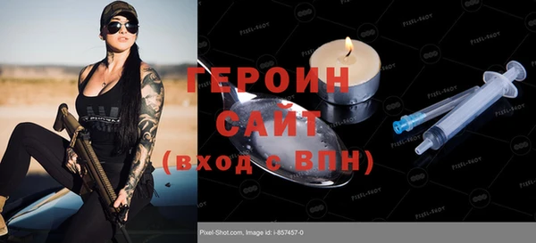 индика Верея