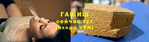 jwh Верхний Тагил