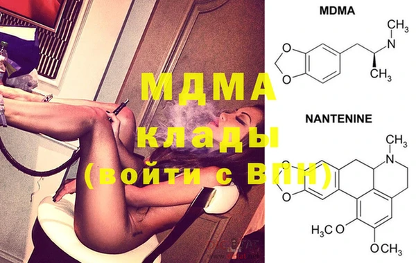 PSILOCYBIN Бугульма