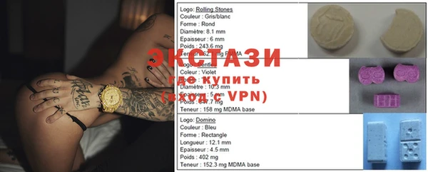 PSILOCYBIN Бугульма