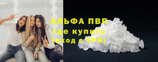 круглые Бородино