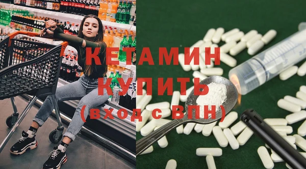 метадон Ростов