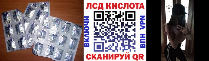 магазин  наркотиков  blacksprut ССЫЛКА  ЛСД экстази ecstasy  Дорогобуж 