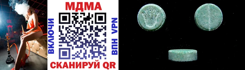 hydra зеркало  Дорогобуж  MDMA crystal 