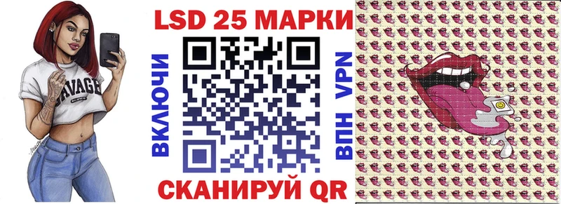 как найти наркотики  blacksprut сайт  Марки NBOMe 1,8мг  Дорогобуж 
