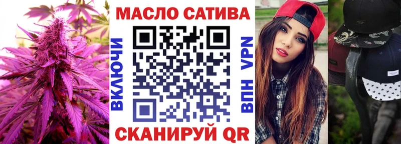 Дистиллят ТГК Wax  Дорогобуж 