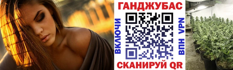 Бошки Шишки гибрид  цены   Дорогобуж 
